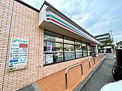 コンビニ「セブンイレブンまで180m」