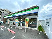 コンビニ「ファミリーマートまで450m」