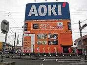 その他「快活クラブまで450m」