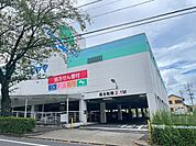 ドラッグストア 「スギヤマまで800m」
