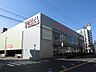 周辺：スーパー「フィール植田店まで540m」