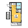 メゾン・ド・エルバージュ1階2.0万円