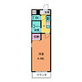 ワンライフ原3階3.5万円