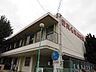周辺：幼稚園、保育園「愛英名東幼稚園まで590m」