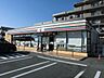 周辺：コンビニ「セブンイレブンまで290m」