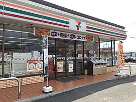 ハイツイワタ  ｜ 愛知県一宮市末広２丁目（賃貸マンション1LDK・2階・45.00㎡） その12