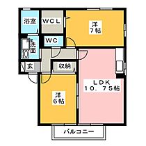 フローラティ　Ｃ棟  ｜ 愛知県一宮市木曽川町門間字大坪（賃貸アパート2LDK・2階・55.40㎡） その2