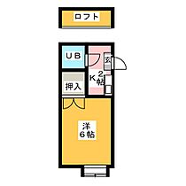 コスモ21  ｜ 愛知県一宮市奥町字南目草（賃貸アパート1R・2階・17.00㎡） その2