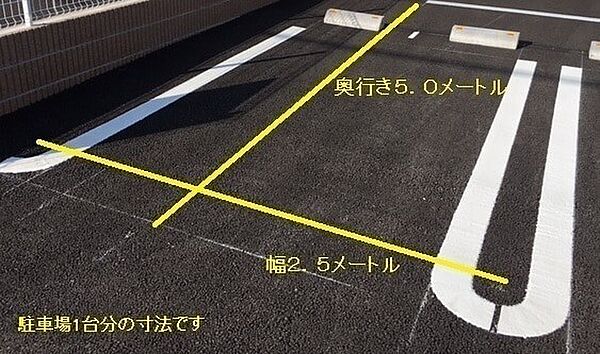 グランレーベＡ 101｜愛知県一宮市三条字郷南西(賃貸アパート1LDK・1階・50.13㎡)の写真 その14