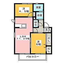 ＰＲＩＮＣＥ　ＶＩＬＬＥ  ｜ 愛知県一宮市浅井町黒岩字石刀山（賃貸アパート2LDK・2階・52.54㎡） その2