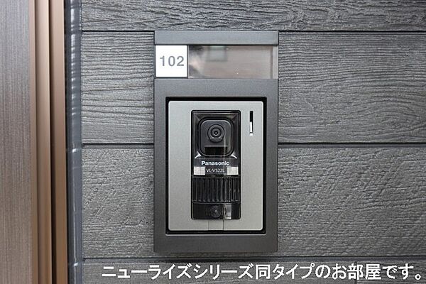 ベルメゾンDR 102｜愛知県一宮市奥町字郷浦(賃貸アパート1LDK・1階・50.05㎡)の写真 その12