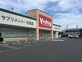 プリマG壱番館  ｜ 愛知県一宮市柳戸町１丁目（賃貸アパート1R・1階・25.16㎡） その18