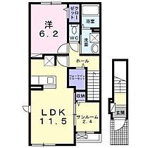 アマデトワールY・S 201 ｜ 愛知県一宮市篭屋１丁目9-32（賃貸アパート1LDK・2階・50.96㎡） その2