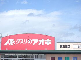 ブリーズ　スクエア  ｜ 愛知県一宮市東五城字寺廓（賃貸アパート1LDK・3階・45.80㎡） その22