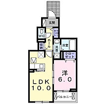 モダンライツ 103 ｜ 愛知県一宮市今伊勢町新神戸字乾48番地1（賃貸アパート1LDK・1階・41.53㎡） その2