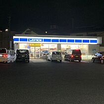 グリーンハイツつばさ　A棟  ｜ 愛知県一宮市常願通８丁目（賃貸アパート1LDK・2階・35.30㎡） その19