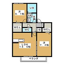 ロイヤルガーデン　花水木館  ｜ 愛知県一宮市木曽川町里小牧字渡瀬（賃貸アパート2LDK・2階・63.78㎡） その2