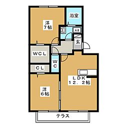 ハピネス　コスモ