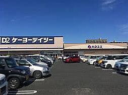 スーパー「カネスエ一宮八幡店まで690m」