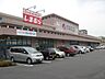 周辺：スーパー「カネスエまで450m」