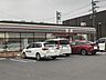 周辺：コンビニ「セブンイレブンまで370m」