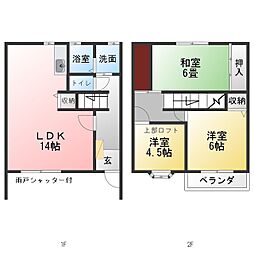 🉐敷金礼金0円！🉐ザ．ウィングＷ