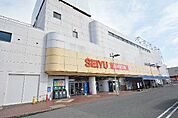 スーパー「ＳＥＩＹＵまで1500m」