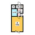 グレイス松降3階2.4万円