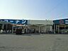 周辺：ショッピング施設「コーナンホームセンター丹陽店まで1600m」