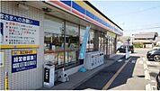 コンビニ「ミニストップ光明寺店まで1141m」
