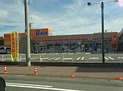 コンビニ「ファミリーマートまで420m」