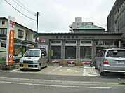 郵便局「一宮八幡郵便局まで140m」
