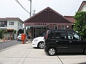 郵便局「今伊勢郵便局まで860m」