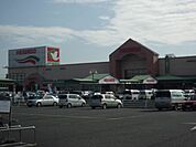 スーパー「平和堂まで2000m」
