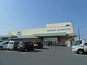 ショッピング施設「ピアゴまで720m」