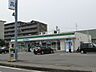 周辺：コンビニ「ファミリーマートまで830m」