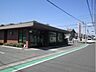 周辺：銀行「尾西信用金庫まで1200m」