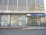 周辺：銀行「いちい信金一宮東支店まで470m」