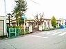周辺：幼稚園、保育園「一宮市立東五城保育園まで791m」