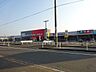 周辺：ホームセンター「カーマ尾西店まで360m」
