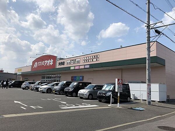 ビューラーＩＮＡ ｜愛知県岡崎市森越町字宮前(賃貸マンション2LDK・2階・57.10㎡)の写真 その23