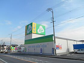 イーストヒル  ｜ 愛知県岡崎市藤川荒古１丁目（賃貸アパート1K・1階・19.00㎡） その28