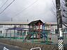 周辺：幼稚園、保育園「北野保育園まで1100m」