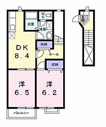 🉐敷金礼金0円！🉐ファン・ハウス2番館