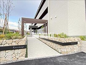 Greenage（グリナージュ）  ｜ 愛知県岡崎市中園町字六反（賃貸マンション1K・1階・32.24㎡） その15