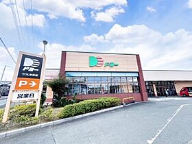 D-squareつつじが丘　2号地 202 ｜ 愛知県豊橋市つつじが丘３丁目29番地26の一部（賃貸アパート2LDK・2階・64.61㎡） その3