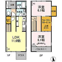 朝倉川アパートメントハウス