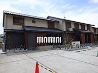 愛知県豊橋市東岩田1丁目：物件画像／株式会社ミニミニ　豊橋店