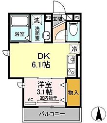 豊橋駅 7.2万円