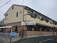 愛知県豊橋市大村町字橋元：物件画像／株式会社ミニミニ　豊橋店